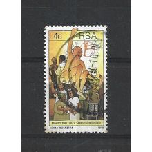 SouthAfrica.Health Year stamp.Fine Used.Sep25c