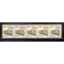 2265 21c Mail Car Very Fine MNH Dry Gum PNC 2/5 X1280