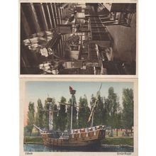 Lubeck Cogge Ship Interior 2x Antique German Postcard s