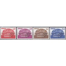 Monaco 1978 Michel 1321 - 1324 Neuf ** Cote (2008) 4.00 € Centre de congrès
