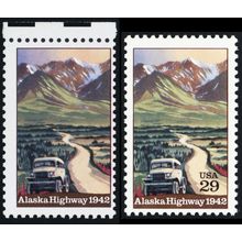 2635a, MNH 29¢- Black Litho Color Omitted Major Error SCV $575 * Stuart Katz