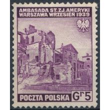 Ruins: 5gr - Poland Exile Government 1941 - MNH - MiNr 360 (B)
