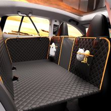 Back Seat Extender for Dogs,Holds 420Lbs,Waterproof Dog Car Seat Cover for Back