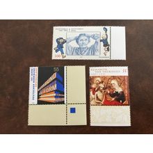 ICOLLECTZONE Germany 2458, 2461-2462 VF NH 2007