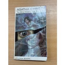 1970 AGATHA CHRISTIE "THE MIRROR CRACK'D FROM SIDE TO SIDE" FICTION PB BOOK (P2)