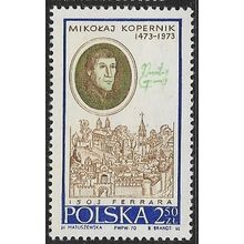 1970 Michel 2016 - MNH (**)