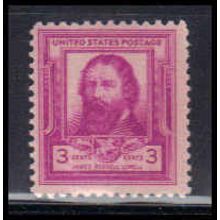 866 3c James Lowell Fine MNH W1879