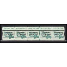 2123a 3.4c School Bus Fine MNH Dry Gum PNC 1/5 X0078