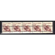 2126a 6c Tricycle Fine MNH Dry Gum PNC 1/5 X0607