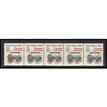 2258 13c Police Wagon Fine MNH Dry Gum PNC 1/5 X3136