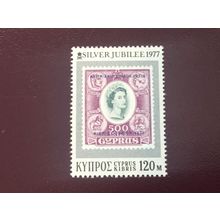 ICOLLECTZONE Cyprus 478 VF NH