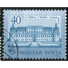 1987 Michel 3914 - fine used (o)