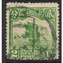 1913 Michel 151 - fine used (o)