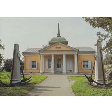 Pereslavl Zalessky The Botik Museum Estate Russia Russian Postcard