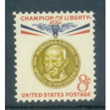 1175 8c Mahatma Gandhi Fine MNH MA0260