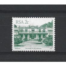 SouthAfrica.SG512b 2c Tuynhuys,Cape Town (Bottle Green).Fine Used.Sep25a