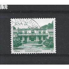 SouthAfrica.SG512b 2c Tuynhuys,Cape Town (Bottle Green).Fine Used.Sep25b
