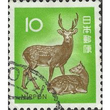 JAPAN, MAMMAL, Sika Deer, Cervus nippon, green 1972, 10yen, #3