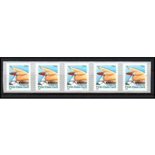 2910v 15c Auto Tail Fin Very Fine MNH PNC S11111/5 PAL4527
