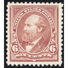 256, Mint VF H (slightly disturbed gum) SCV $160 * Stuart Katz