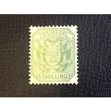 ICOLLECTZONE South Africa 152 VF NH