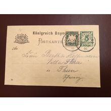 ICOLLECTZONE Germany Bayern 1896 Postal Card Postal History (E100)