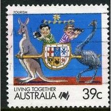 1988/1995 SG 1121b - fine used (o)
