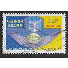 FRA 1998 3F 'EUROPEAN BUILDING, STRASBOURG' FINE USED (EBID55-709)