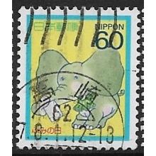 1987 Michel 1747A - fine used (o)