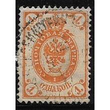 1889/1904 Michel 41x - #3 fine used (o)