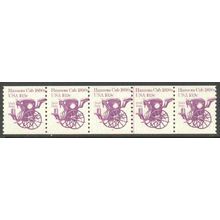 1904 10.9c Hansom Cab Average MNH Dry Gum PNC 2/5 V0713