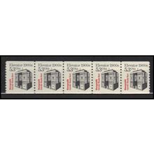 2254 5.3c Elevator Fine MNH Dry Gum PNC 1/5 X2784