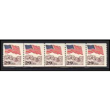 2523 29c U.S. Flag Fine MNH SG PNC 6/5 PA2997