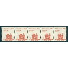 1905 11c Railroad Caboose Just Clears MNH Dry Gum PNC 1/5 A02451