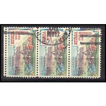 Used 1248 5c Nevada (3) Lawrence, NY. E0995