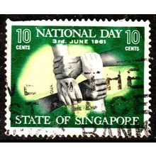 Malaya Singapore 1961 National Day 10c Used. Stamp