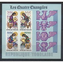 Togo Stamp Scott #991a, Mint Never Hinged, Four Evangelists Souvenir Sheet