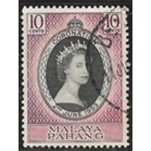 PAHANG 1953 SG 74 - fine used (o)