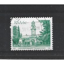 SouthAfrica.SG516 6c Goewermentsgebou,Bloemfontein (Deep Blue-Green).FU.Sep25c