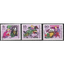 GERMANY DDR [1970] MiNr 1545 ex ( OO/used ) [01]