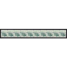 2123a 3.4c School Bus Very Fine MNH Dry Gum PNC 2/8+2 Gap 3R L02848