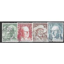 1979 Michel 1146/1149 - fine used (o)
