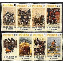 1980 Michel 2664/2671 - MNH (**)