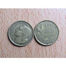 France Republic 1953B 10 Francs Coin