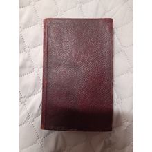 antique book shirley by charlotte bronte dated 1932 edition