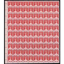 Jet Airliner Full Sheet of One Hundred 11 Cent Airmail Postage Stamps Scott C78