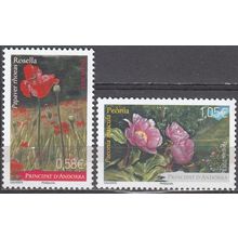 Andorre Français 2013 Yvert 742 - 743 Neuf ** Cote (2017) 4.80 € Fleurs