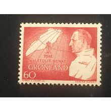 ICOLLECTZONE Greenland 70 VF NH