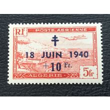 ICOLLECTZONE Algeria CB2 VF NH