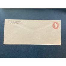 ICOLLECTZONE US U230 Advertising Corner Entire XF unused (B400-180)